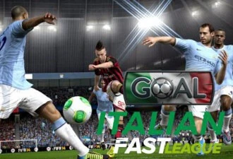 Italian Fast League